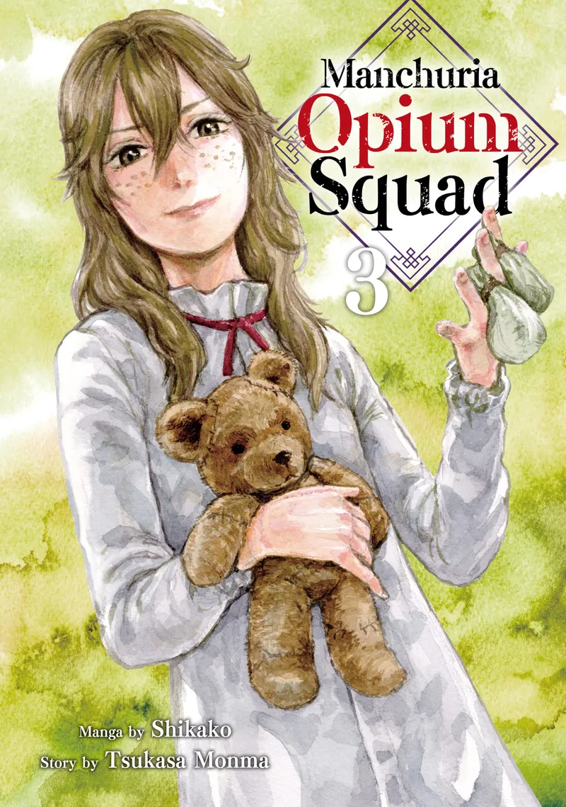 Manchuria Opium Squad Volume 3