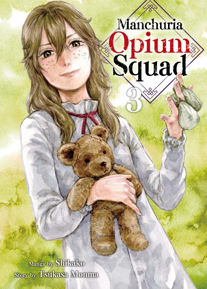 Manchuria Opium Squad Volume 3