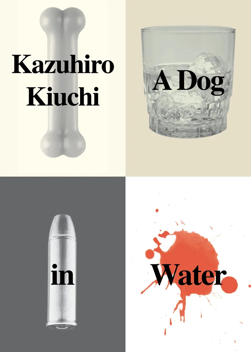 A Dog in Water
