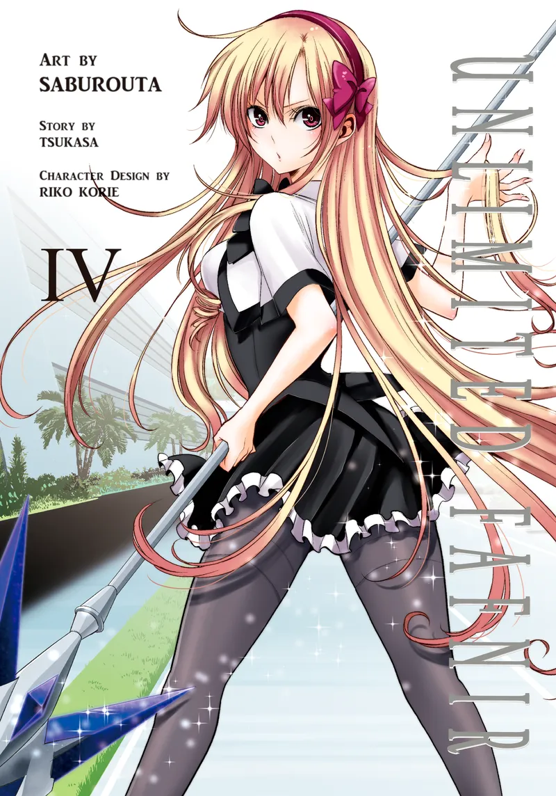 Unlimited Fafnir Volume 4