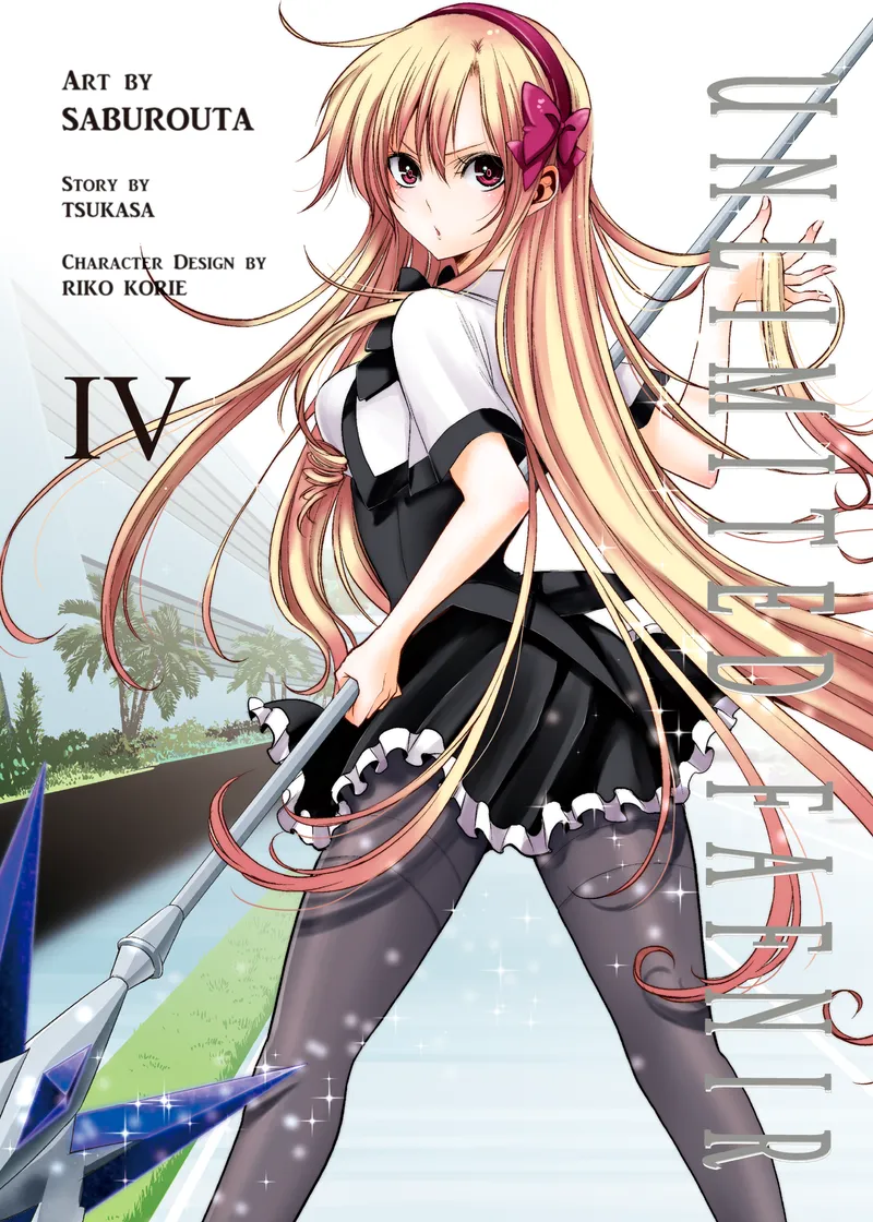 Unlimited Fafnir Volume 4