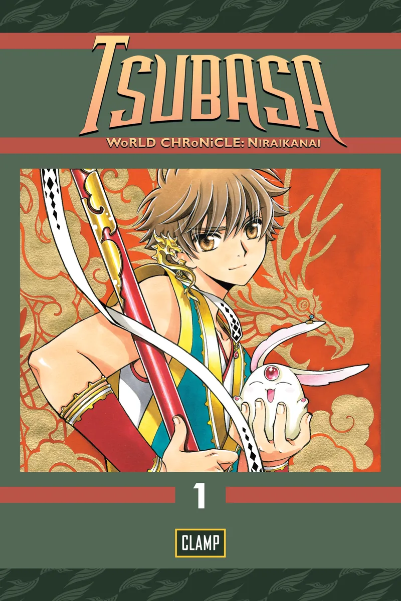 Tsubasa: WoRLD CHRoNiCLE: Niraikanai Volume 1