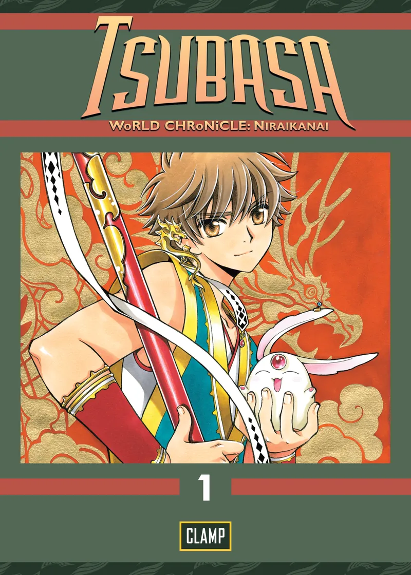 Tsubasa: WoRLD CHRoNiCLE: Niraikanai Volume 1
