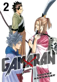 Gamaran Volume 2 cover