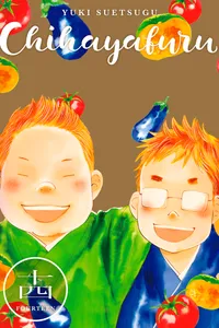 Chihayafuru Volume 14 cover