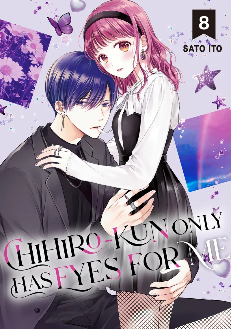 Chihiro-kun Only Has Eyes for Me Volume 8