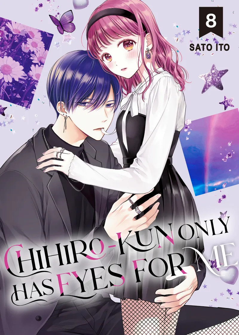 Chihiro-kun Only Has Eyes for Me Volume 8
