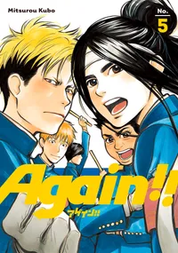 Again!! Volume 5 cover