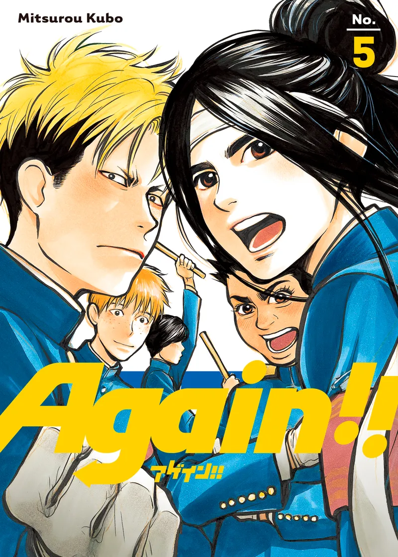 Again!! Volume 5