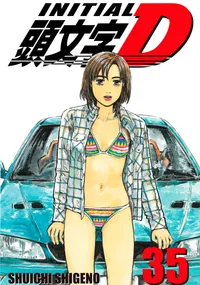 Initial D Volume 35 cover