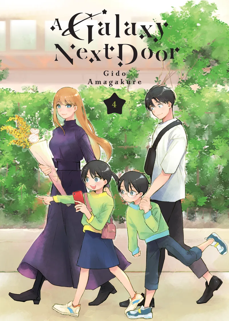 A Galaxy Next Door Volume 4