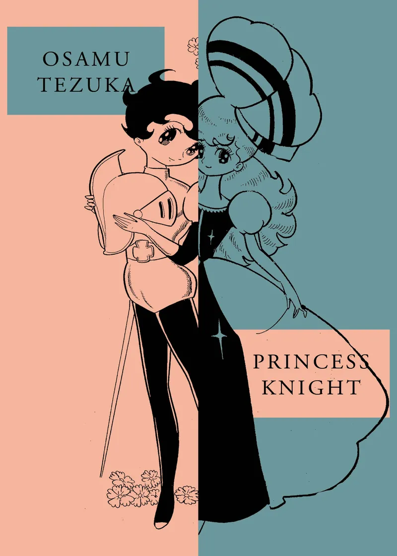 Princess Knight Omnibus