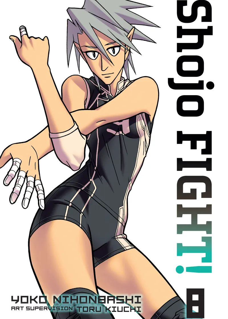 Shojo Fight Volume 8