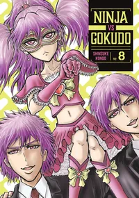 Ninja Vs. Gokudo Volume 8 cover