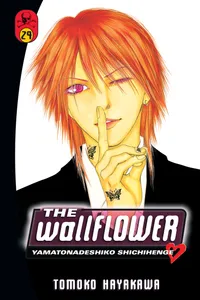 The Wallflower Volume 29 cover