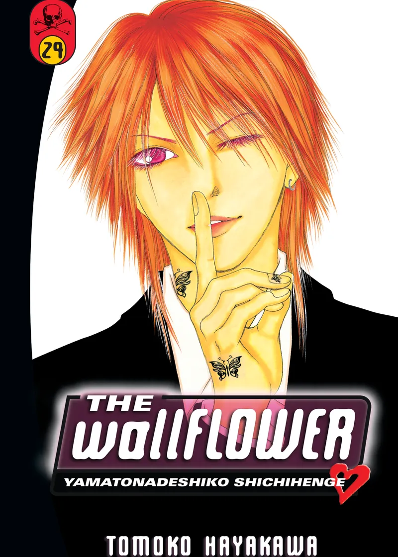 The Wallflower Volume 29