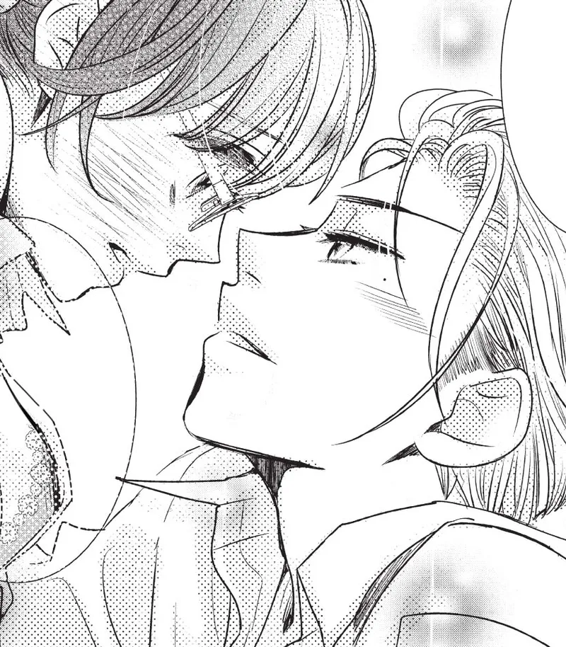 My Darling, the Company President