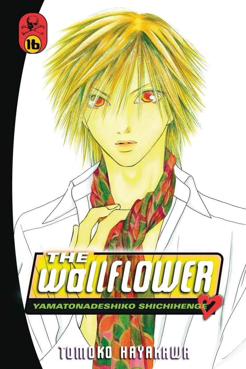 The Wallflower Volume 16