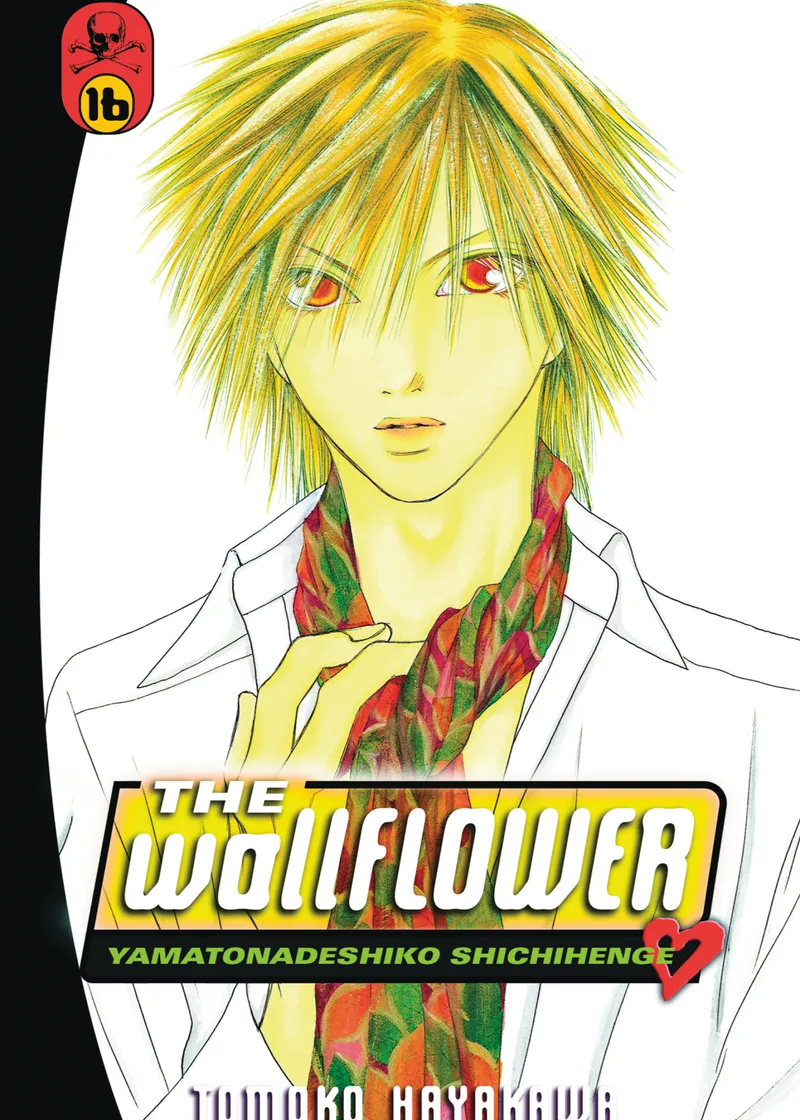 The Wallflower Volume 16