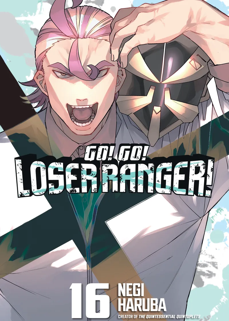 Go! Go! Loser Ranger! Volume 16