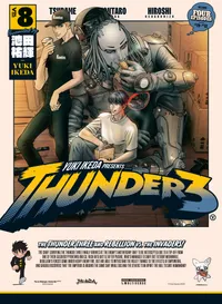Thunder 3 Volume 8 cover