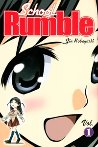 School Rumble Volume 1 cover