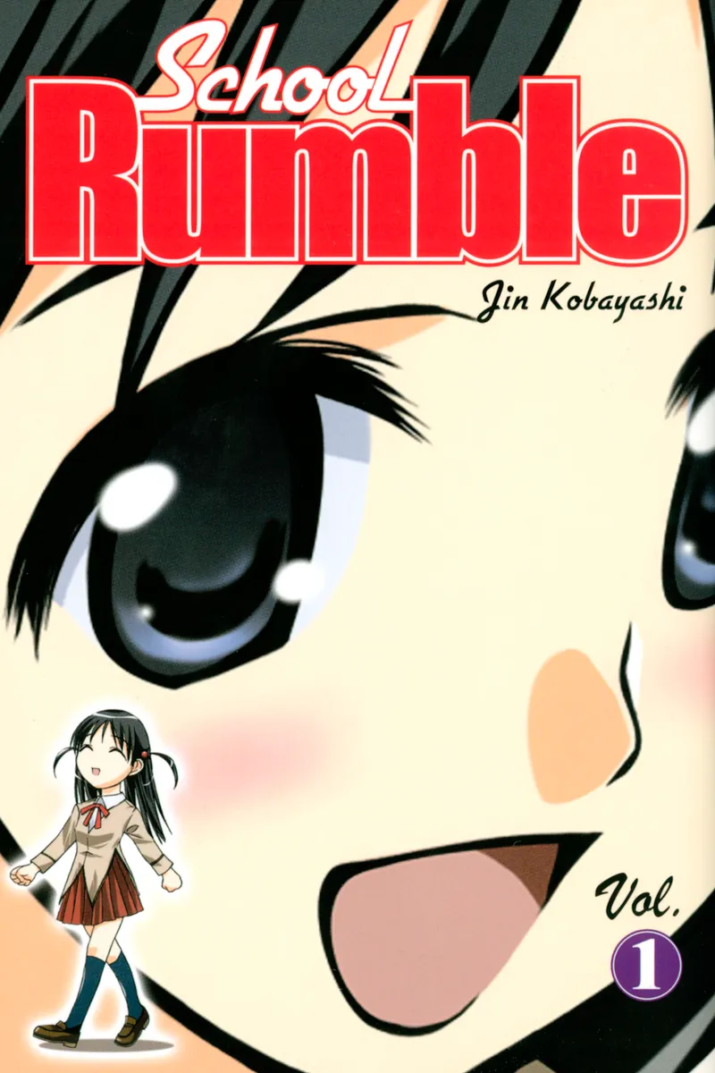 School Rumble Volume 1