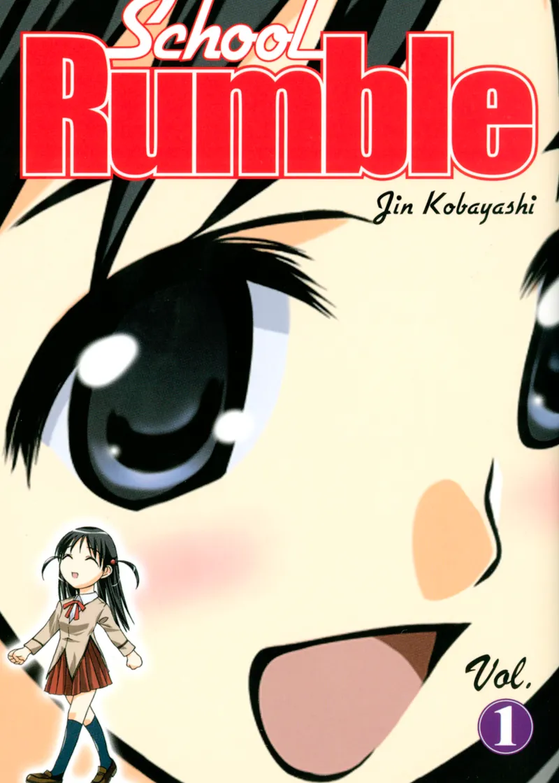 School Rumble Volume 1