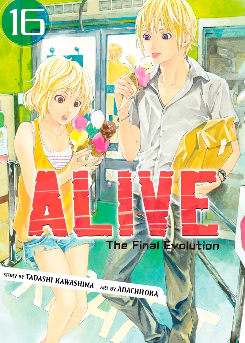 ALIVE Volume 16