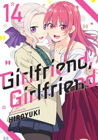 Girlfriend, Girlfriend Volume 14 cover