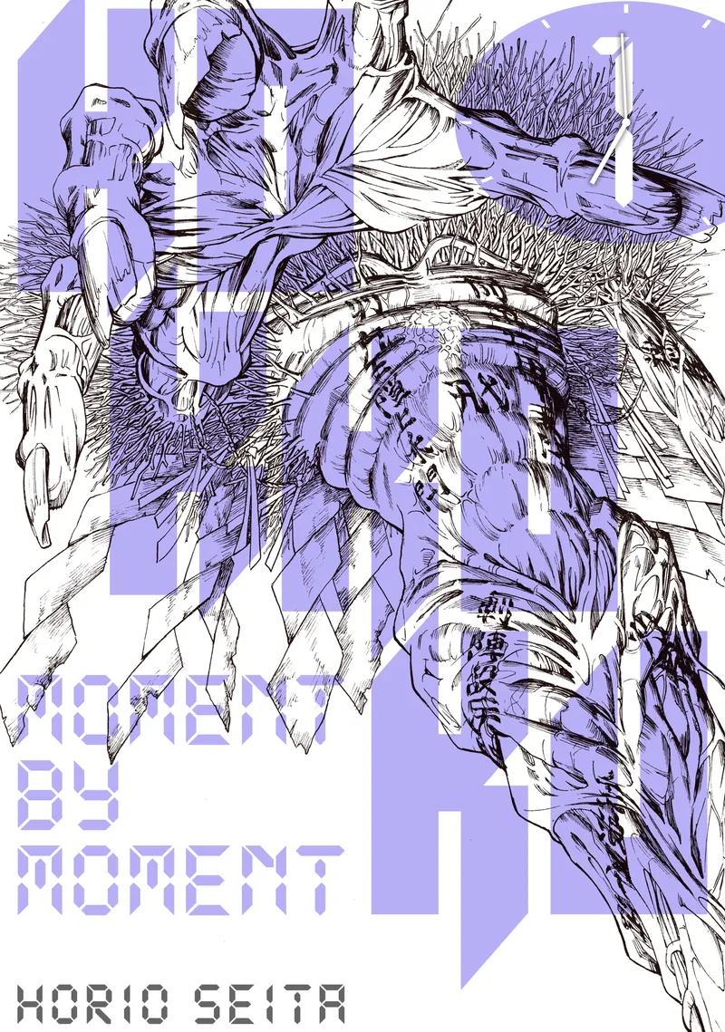 Kokkoku: Moment by Moment Volume 1