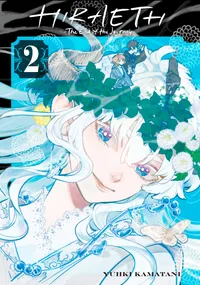HIRAETH -The End of the Journey- Volume 2 cover