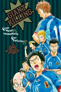 Giant Killing Volume 41 cover