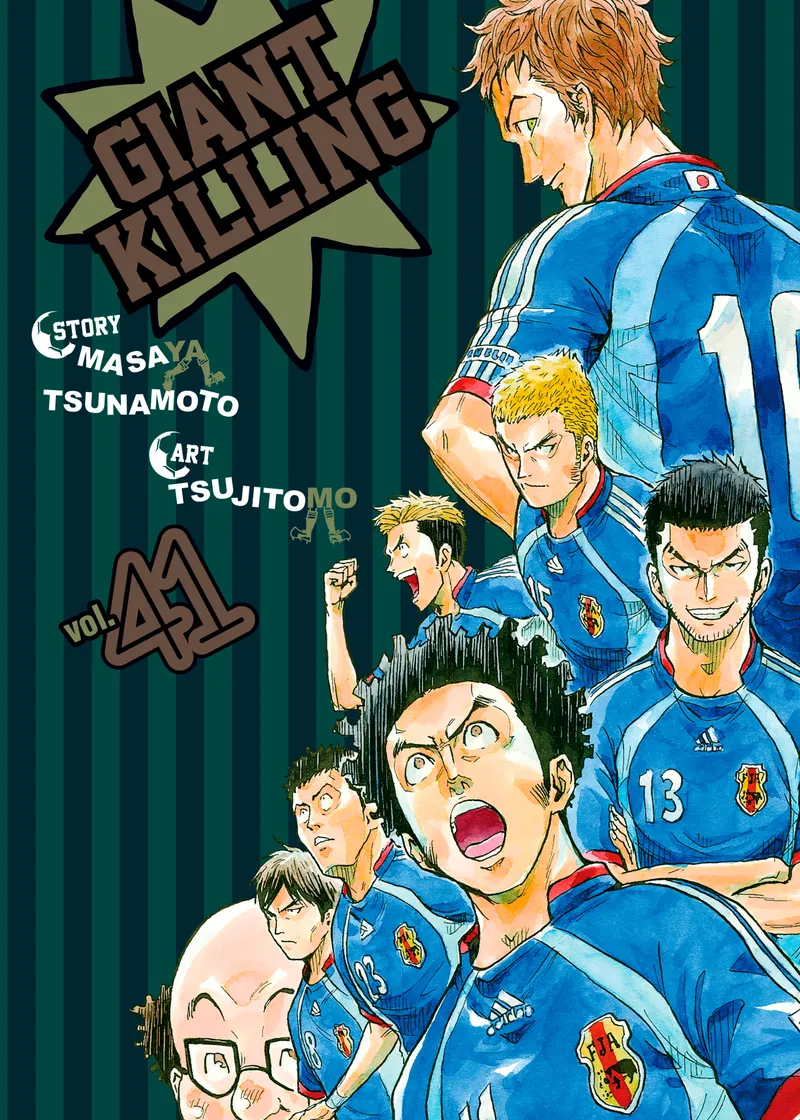 Giant Killing Volume 41
