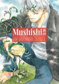 Mushishi Collector's Edition Volume 1 cover