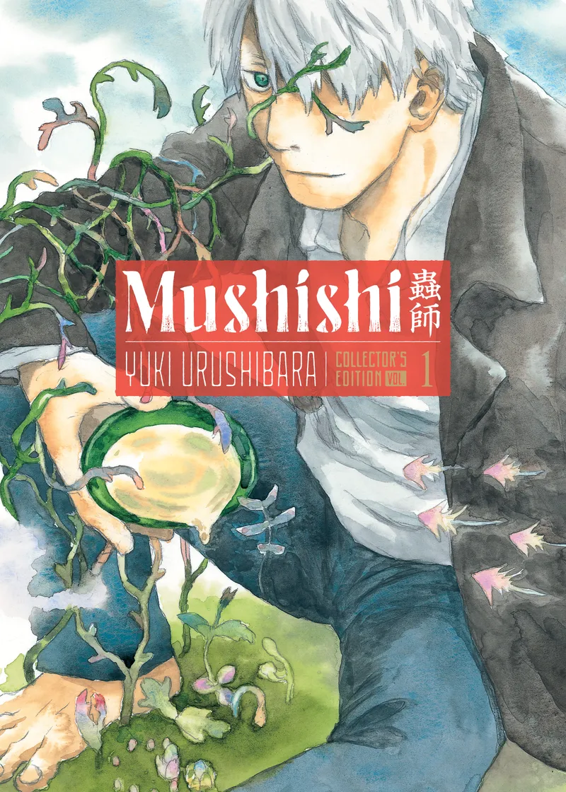 Mushishi Collector's Edition Volume 1