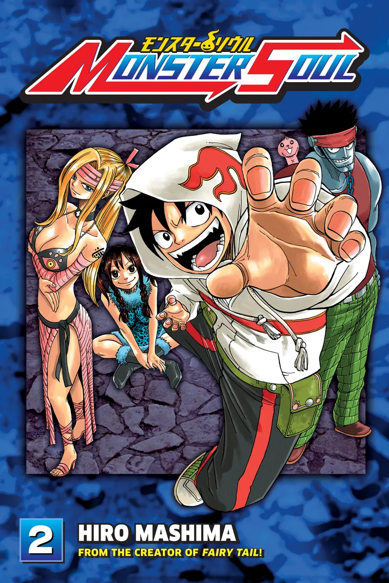 Monster Soul Volume 2