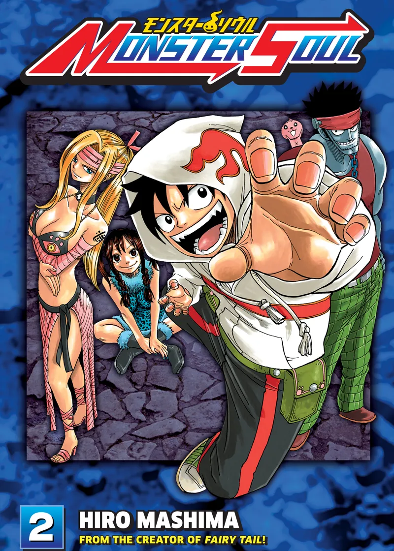 Monster Soul Volume 2