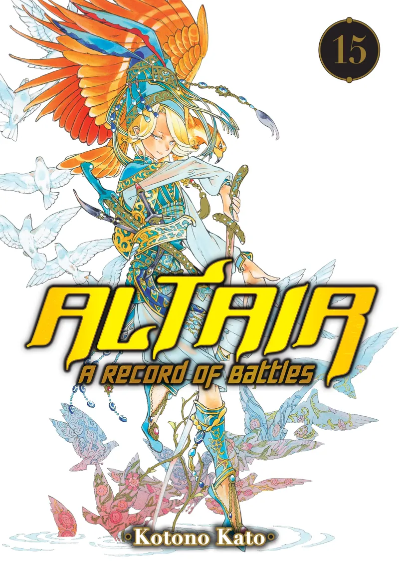 Altair: A Record of Battles Volume 15