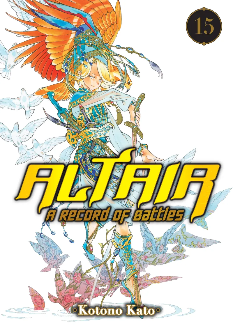 Altair: A Record of Battles Volume 15
