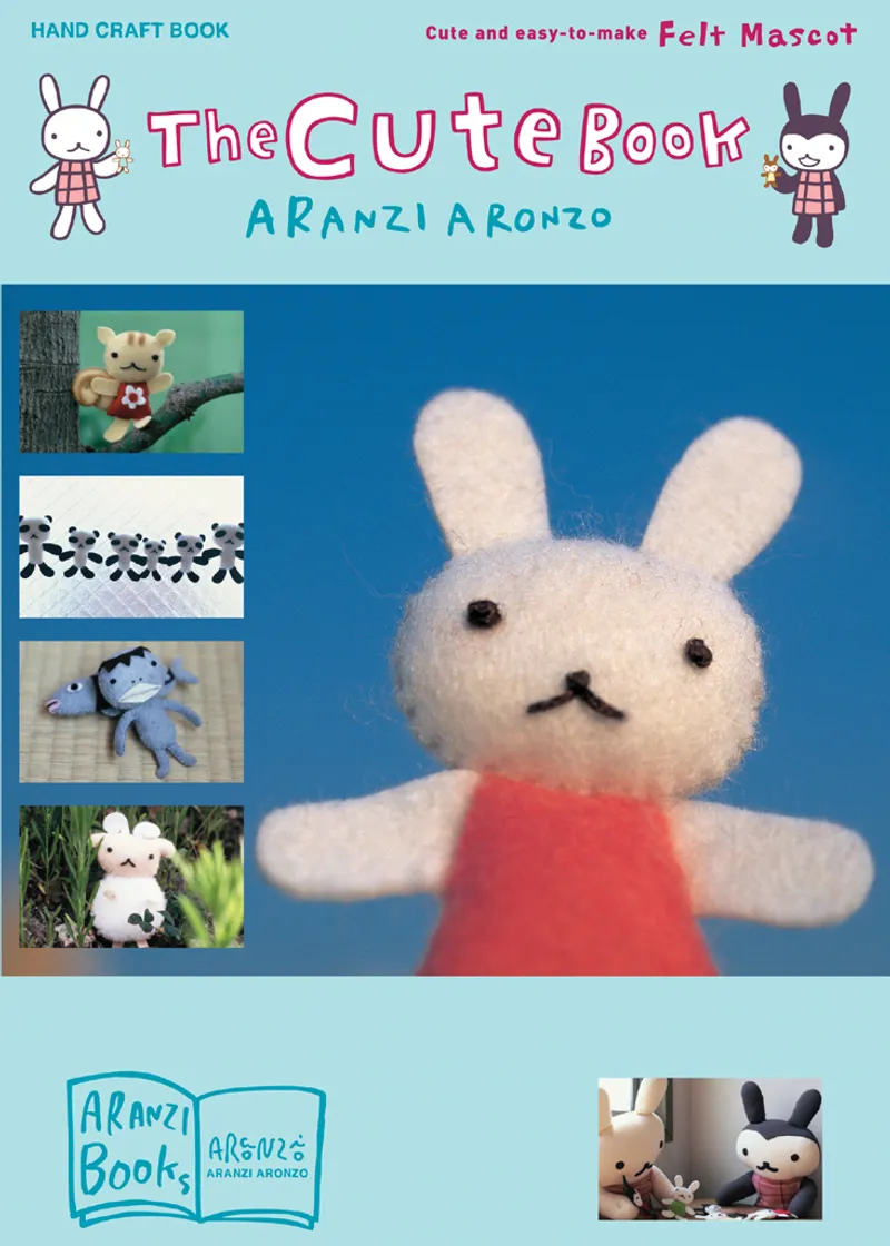 The Cute Book