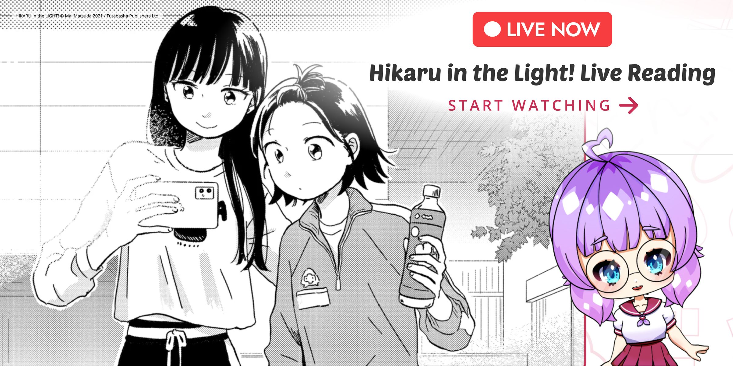 A female anime-style vtuber character with purple hair speaking in front of manga art. Live now. Hikaru in the Light Live Reading. Start watching.