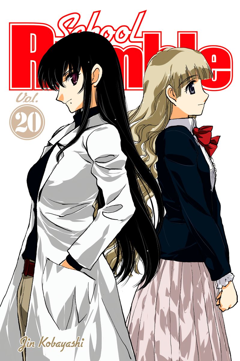 School Rumble Volume 20 (Manga) – Azuki