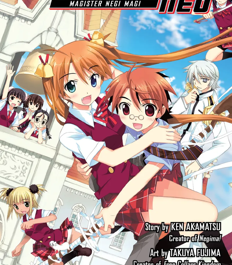Negima Neo