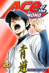 Ace of the Diamond Volume 20 cover