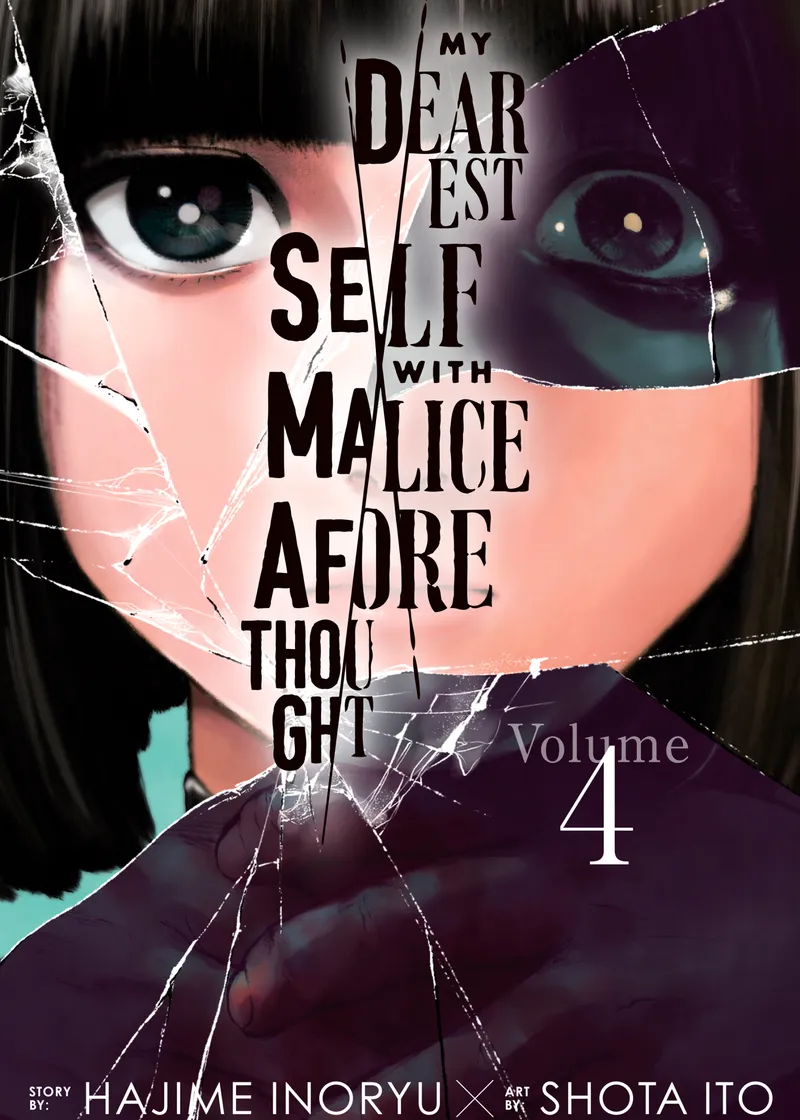 My Dearest Self With Malice Aforethought Volume 4