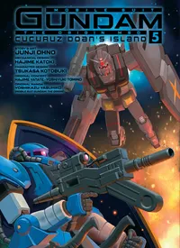 Mobile Suit Gundam Cucuruz Doan's Island Volume 5 cover