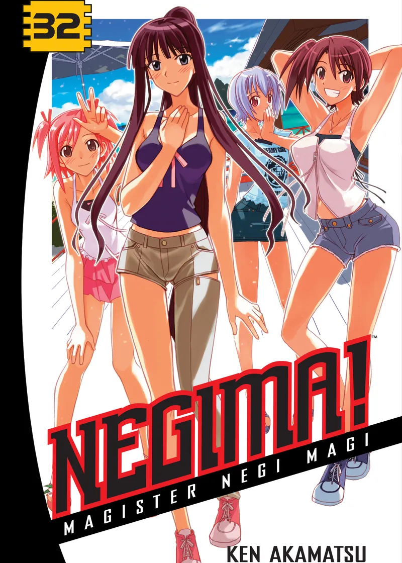 Negima! Volume 32