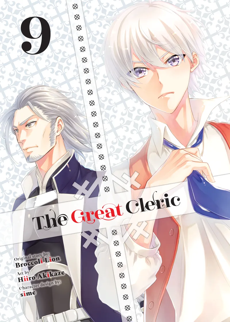 The Great Cleric Volume 9