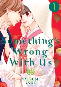 Something's Wrong With Us Volume 1 cover